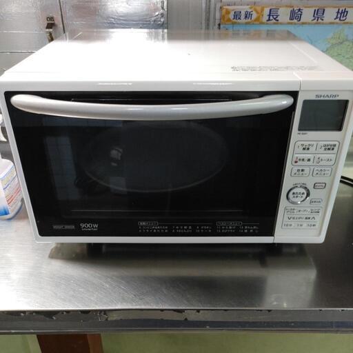 SHARP　電子レンジ　RE-S207-W　2014年式
