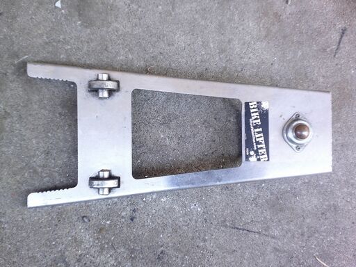 バイクリフター