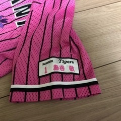 売約済！阪神タイガース　応援ジャージ　ユニフォームの画像