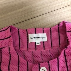 売約済！阪神タイガース　応援ジャージ　ユニフォームの画像