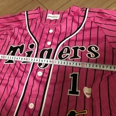 売約済！阪神タイガース　応援ジャージ　ユニフォームの画像