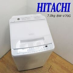 配達設置無料！ 美品 2021年製 7.0kg ファミリー向け洗濯機 AS12