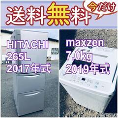 この価格はヤバい❗️しかも送料設置無料❗️冷蔵庫/洗濯機の🌈大特価🌈2点セット♪