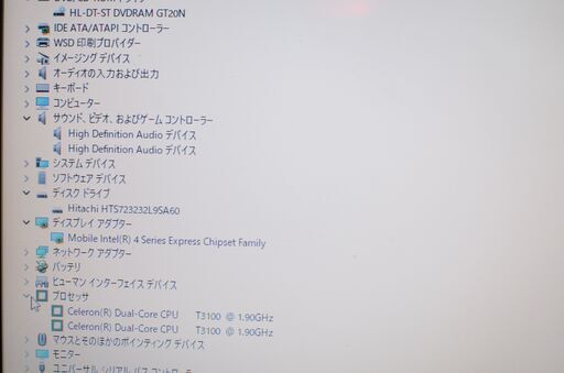dynabook（ダイナブック） ノートパソコン Windows11 Microsoft Office 最新Windows11+office 東芝Dynabook BX/32L Celeron/メモリ4GB/HDD320GB/15.6イン