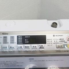 配達設置無料！ Panasonic 8.0kg 洗濯機 AS13