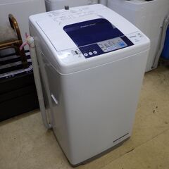 日立 7.0kg 洗濯機 大容量 ファミリー向け 激安【地域限定配送無料】 送料設置無料❗️業界最安値✨家電2点セット 洗濯機・冷蔵庫104