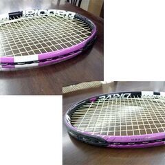 BabolaT DRIVE Z LITE テニスラケット 硬式 ケース付き バボラ ドライブ Z ライト 札幌市手稲区の画像