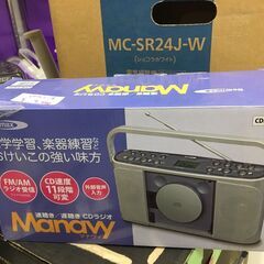 ☆中古 激安！！￥3,500！！Bearmax　CDラジオ　家電...