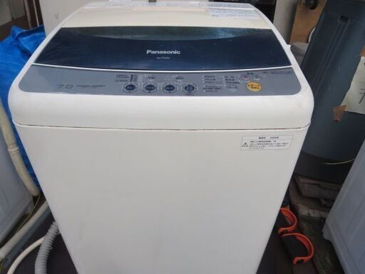 パナソニック洗濯機7キロ　2009年製