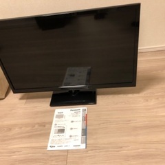 パナソニック ハイビジョン液晶テレビ