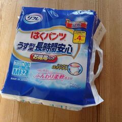 リフレ はくパンツ うす型 長時間安心 M【リブドゥ】(32枚入...
