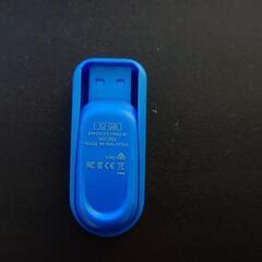 SanDiskUSB 32Gの画像
