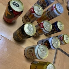 生ビール よりどりみどり 11本セット
