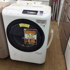 未使用❕ 2022年製❕ 501L❕ TOSHIBA❕ゲート付き軽トラ”無料貸出❕購入後取り置きにも対応 ❕R2624 未使用❕ 2022年製❕ 501L❕ TOSHIBA❕ゲート付き軽トラ”無料