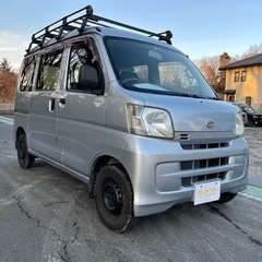 総額10.8万円 ハイゼットカーゴ クルーズ 車検付き フルセグ...