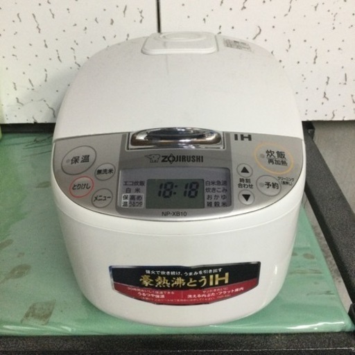※20%OFF対象商品 炊飯器 象印 NP-XB10 2019年製 5.5合炊き