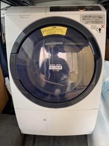 日立 HITACHI 洗濯機 ドラム式 ファミリー 2017年製