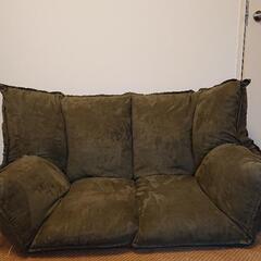 二人掛け 座椅子