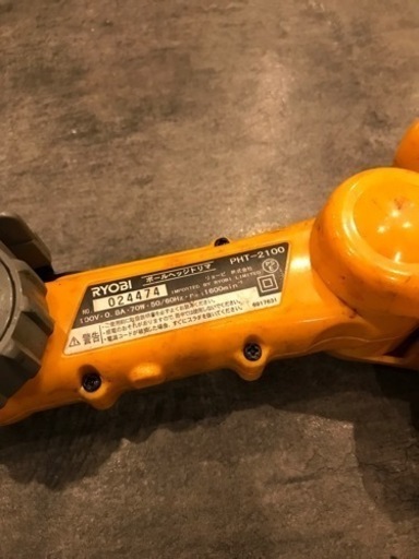 【中古】RYOBI ポールトリマー PHT-2100