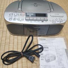【美品 / 完動品】東芝 ラジカセ TY-CDX7 シルバー