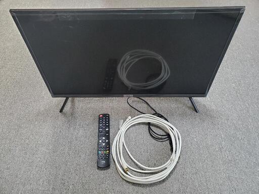 32型 デジタルハイビジョンテレビ