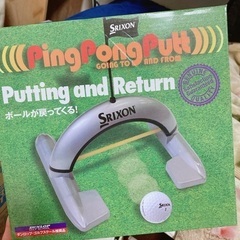 ゴルフグッズセット