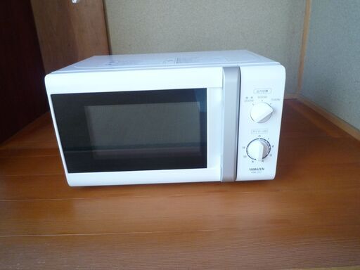 山善 電子レンジ　YRB-207（W）