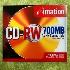 CD-RW 8枚セット　未開封