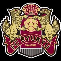 2/20　町田ゼルビアvsFC琉球 　観戦者募集中