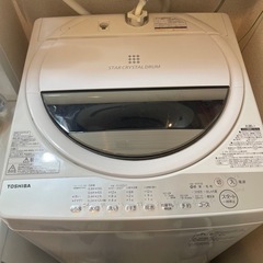 【超美品】2019年製 東芝 洗濯機 STAR CRYSTAL ...
