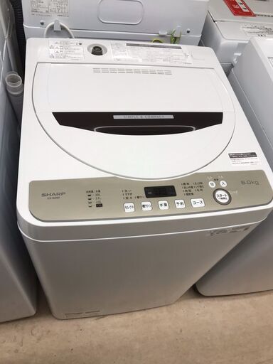 使用期間１年！！！　シャープ　穴なしカビブロック槽！！！　６ｋ全自動洗濯機　２２，０００円（税込み）