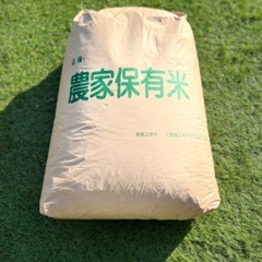 令和３年度産　美味しい　コシヒカリ　３０kg
