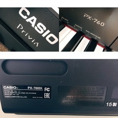 電子ピアノ　カシオ　PriviaPX-760BK の画像