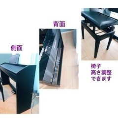 電子ピアノ　カシオ　PriviaPX-760BK の画像