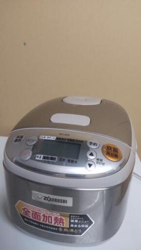 ★美品★ZOJIRUSHI マイコン炊飯ジャー 極め炊き 3合【学生さん、単身の方にオススメ！】