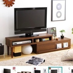 ニトリ　テレビ台