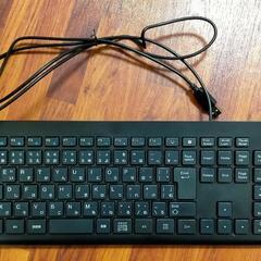 キーボード