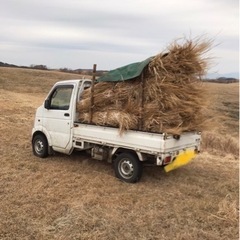 軽トラック　キャリー　車検切れ　H16式　4WD