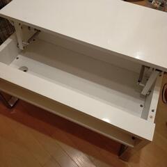 センターテーブルの画像