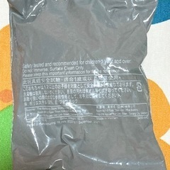 【値下】ty 2021 ハッピーセット 2345-KHG 3456-KHG 2109-MYY 新品 未開封 3個セット バラ売り可の画像