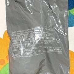【値下】ty 2021 ハッピーセット 2345-KHG 3456-KHG 2109-MYY 新品 未開封 3個セット バラ売り可の画像