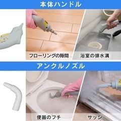 アイリスオーヤマ スチームクリーナー コンパクトタイプ STM-304Wの画像