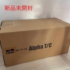 【新品未使用】WAQ アルファtc Alpha T/C ※1年間...