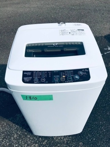 1810番 Haier✨全自動電気洗濯機✨JW-K42F‼️