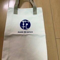【交渉中】布バッグ　日本製　ノベルティ　未使用