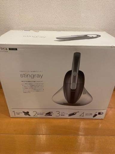 siroca SVC-350 布団掃除機＋ハンディクリーナー