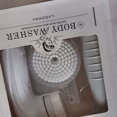 『ボディウォッシャー＆浴用化粧料＋育毛アドバイス書』値下げの画像