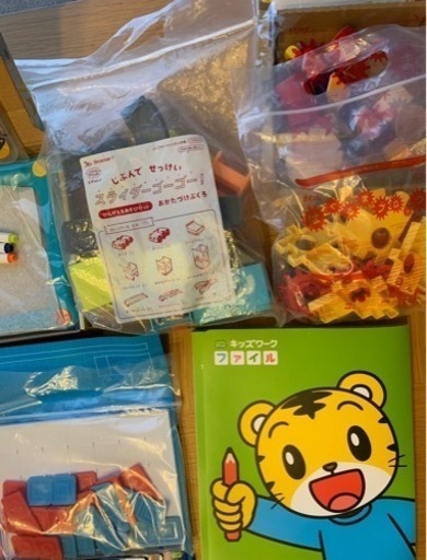 こどもちゃれんじ　DVD エデュトイ　ぽけっと ほっぷ　すてっぷ　じゃんぷ　ひらがな　英語　ベネッセ しまじろう