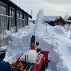 除雪作業請け負います