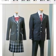 京都工学院高校制服男子の画像